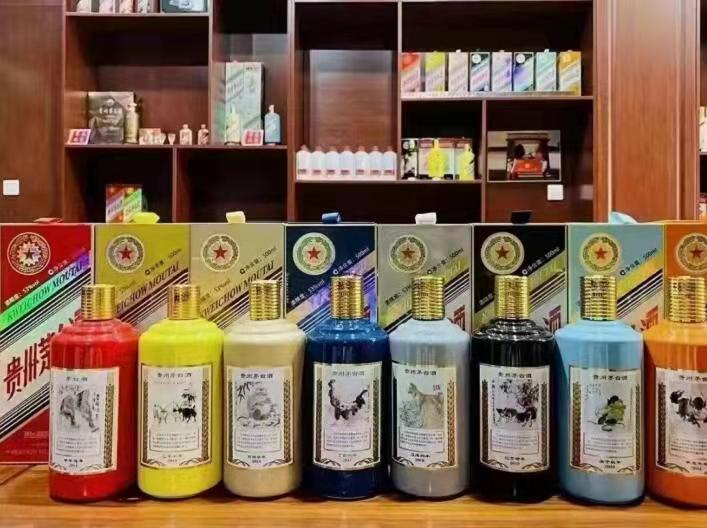 黑龙江名酒鉴定部分方法